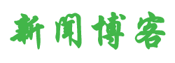 高唐县娱乐网